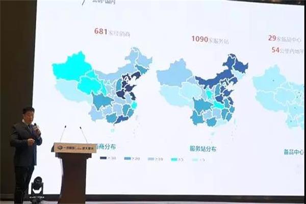 一汽解放汽车销售有限公司江苏商代处专用品系经理张锐